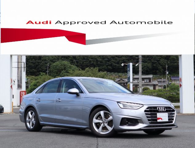 Audi A4 Sedan
