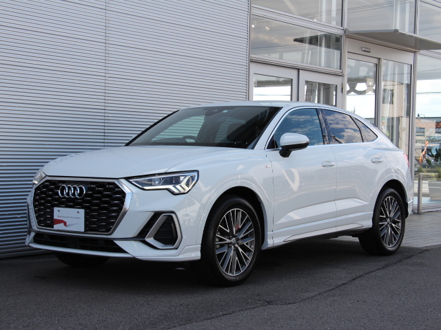 Audi Q3 Sportback