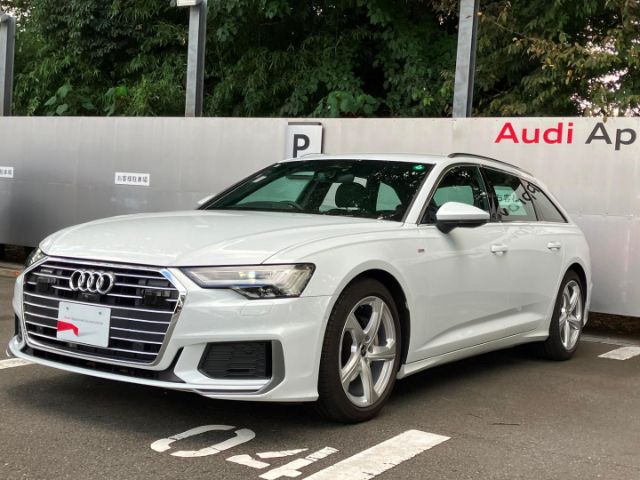 Audi A6 Avant
