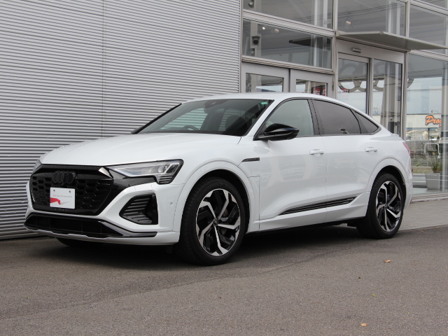 Audi Q8 Sportback e-tron