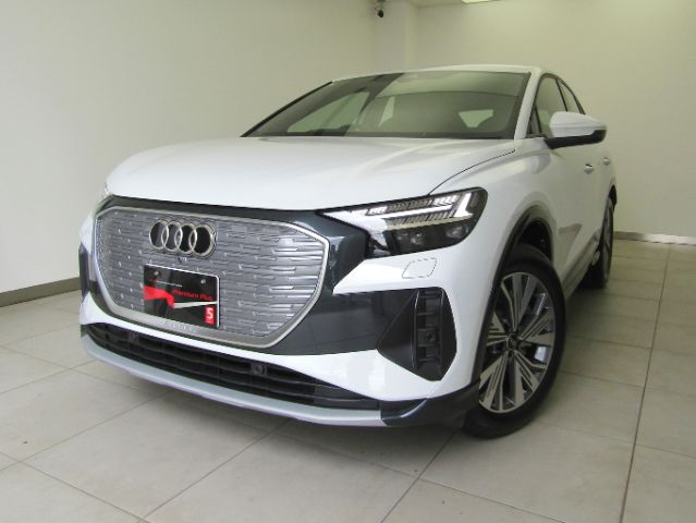 Audi Q4 Sportback e-tron