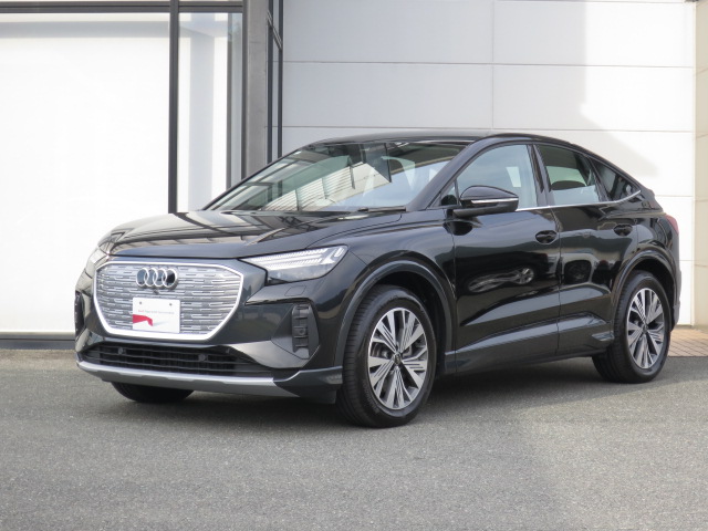 Audi Q4 Sportback e-tron
