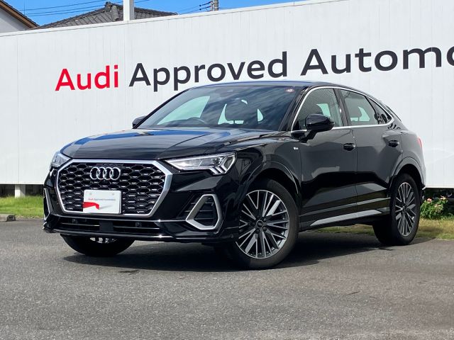 Audi Q3 Sportback