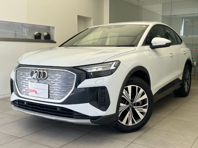 Audi Q4 Sportback e-tron