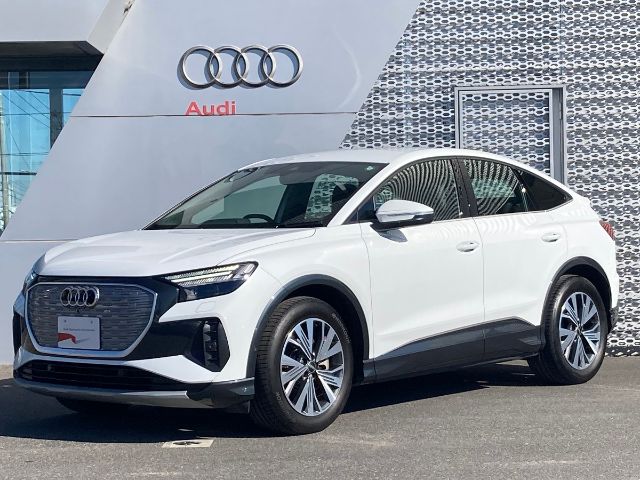 Audi Q4 Sportback e-tron