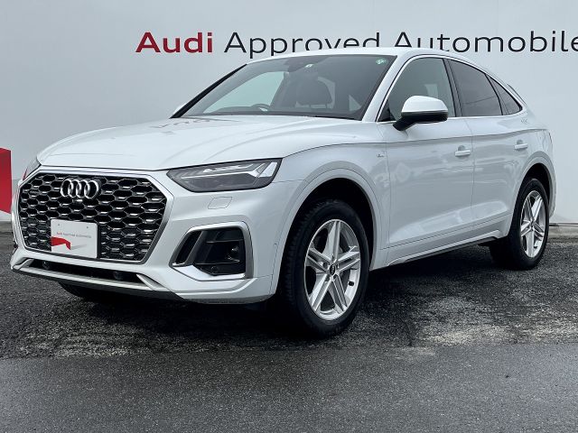 Audi Q5 Sportback