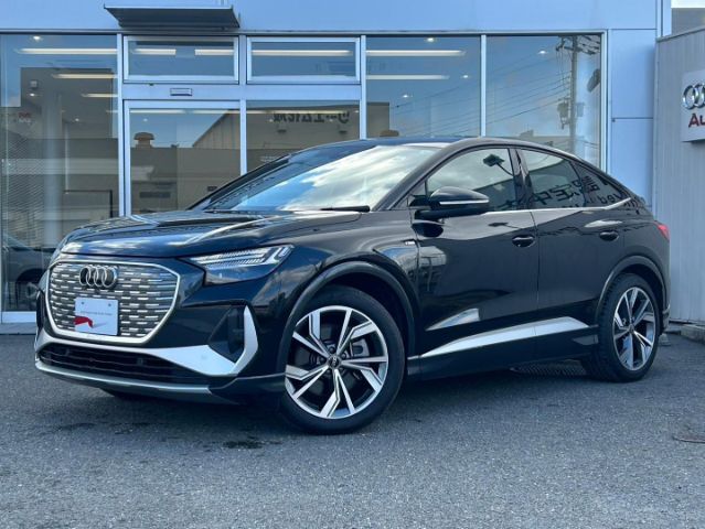 Audi Q4 Sportback e-tron