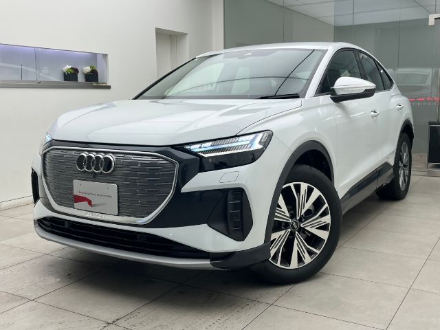 Audi Q4 Sportback e-tron