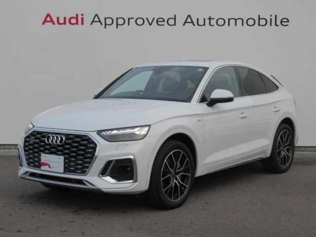 Audi Q5 Sportback