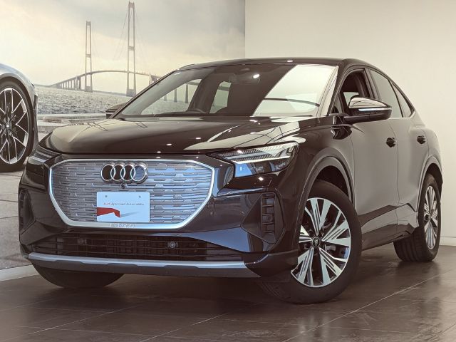 Audi Q4 Sportback e-tron