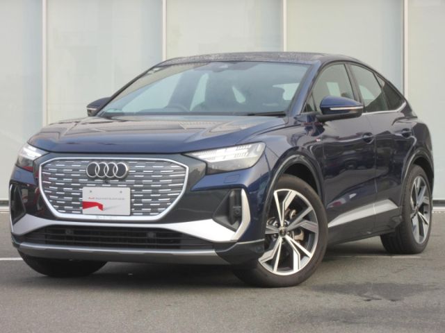 Audi Q4 Sportback e-tron