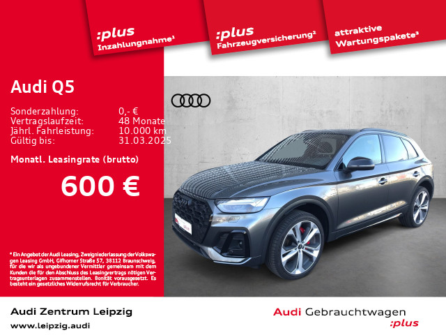 Audi Q5 SUV