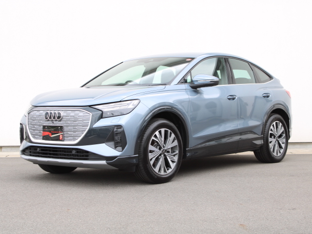 Audi Q4 Sportback e-tron