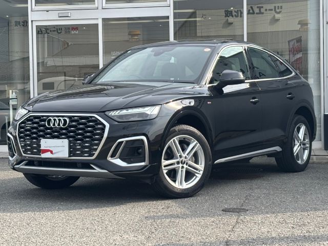 Audi Q5 Sportback