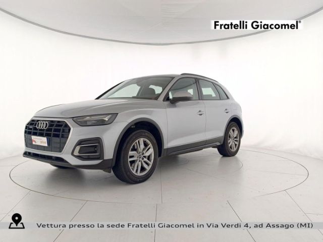 Audi Q5 Sportback TFSI e